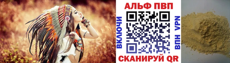 сколько стоит Струнино A PVP крисы CK