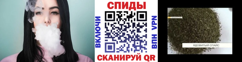 БУТИРАТ буратино  OMG   Струнино 