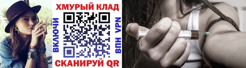 Героин афганец  Струнино 