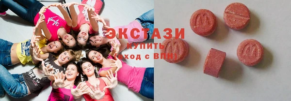 дживик Зеленодольск