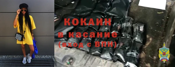 СК Иннополис