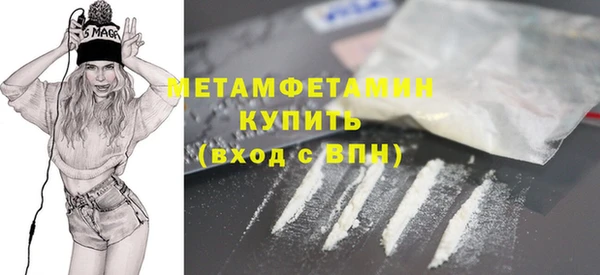 СК Иннополис