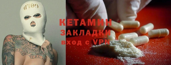а пвп мука Инсар