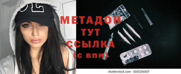 наркотики Инта
