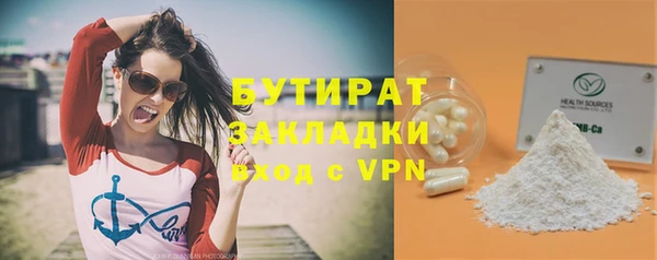 СК Иннополис