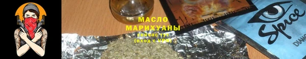 СК Иннополис