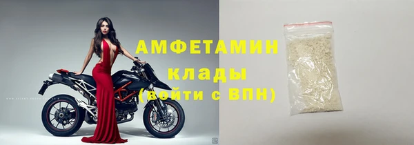а пвп мука Инсар