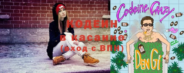 сатива Хадыженск