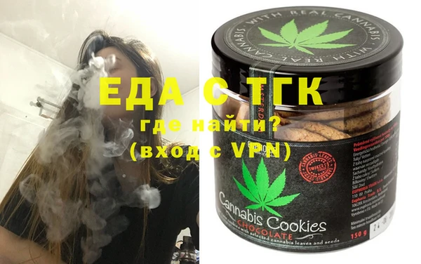ешки Коряжма