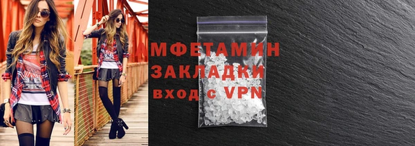 СК Иннополис