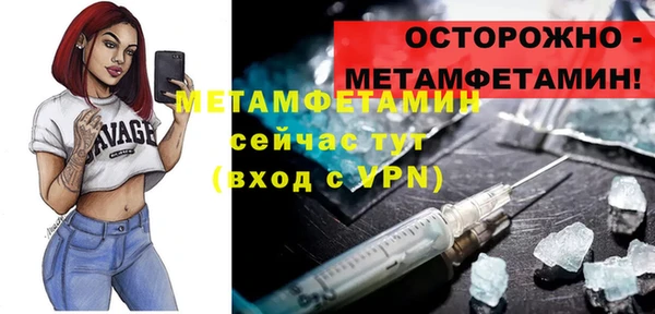 СК Иннополис