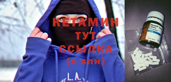 дживик Зеленодольск
