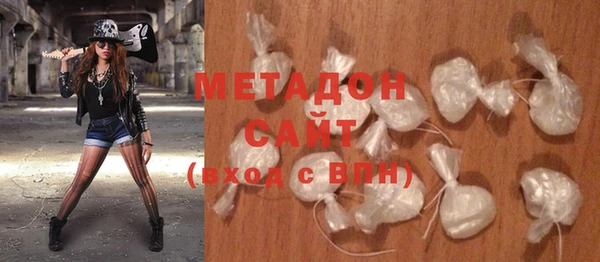 дживик Зеленодольск