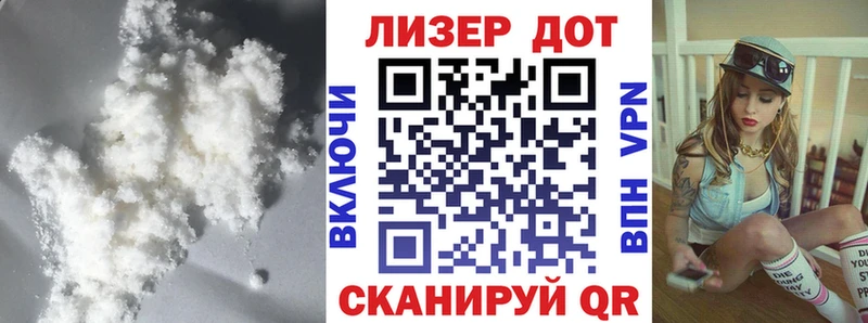 LSD-25 экстази кислота  Струнино 