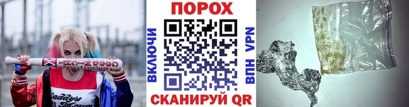 закладки  Струнино  Метамфетамин винт 