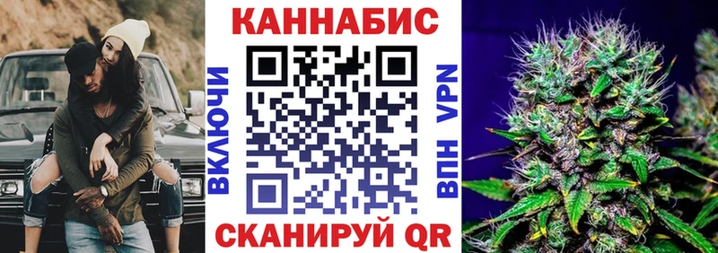 купить  сайты  Струнино  Конопля VHQ 